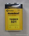  Humiseal專用稀釋劑THINNER521