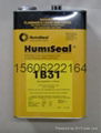  Humiseal专用稀释剂THINNER521 3