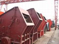 Impact crusher