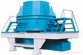 Impact crusher