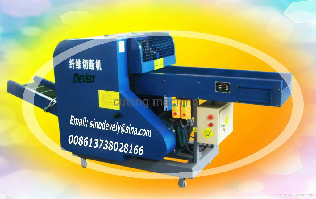 rag cutting machine 