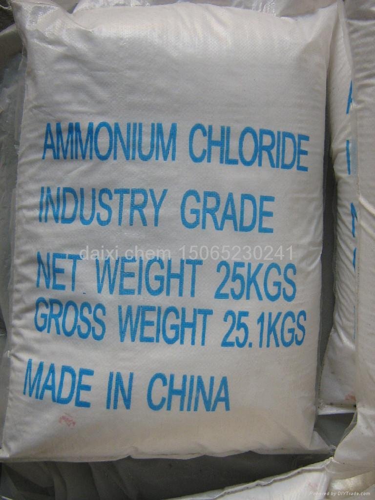 ammonium chloride tech grade 