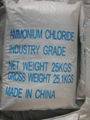 ammonium chloride tech grade