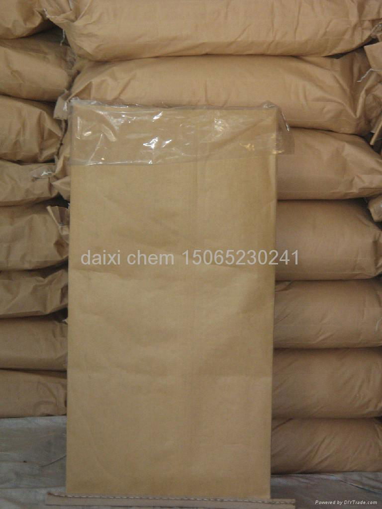 ammonium chloride food  grade 