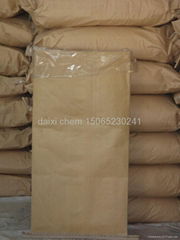 ammonium chloride food  grade