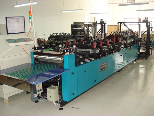 Three-side Sealing Bag Making Machine