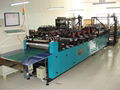 Three-side Sealing Bag Making Machine