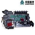 truck parts injection gear
