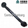 SINOTRUK HOWO TRUCK PARTS push rod