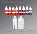 Tattoo Ink( Micropigment) Manufacturer 2