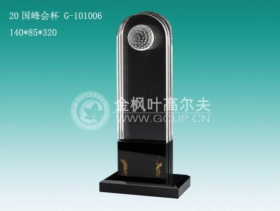 Shenzhen Golf crystal trophy 3