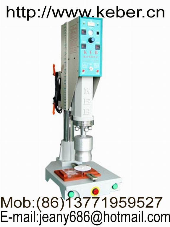 Standard Ultrasonic Welder