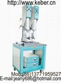 Double-Headed Ultrasonic Welder 1