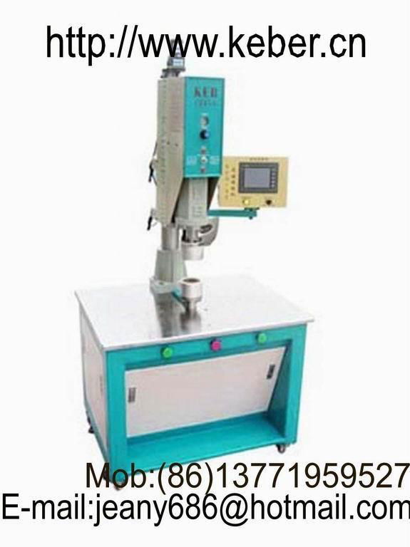 Positioning Spin Welder