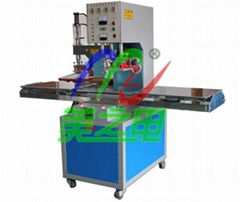 高周波塑料熱合焊接機
