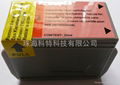 Postage Meter Ink Cartridge 3