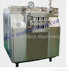 Homogenizer