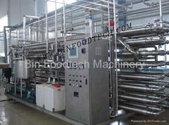 Tubular Sterilizer