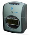 Aibao Time Recorder(time attendance