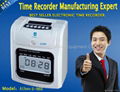 Aibao Time recorder(time attendance system) 2