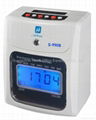 Aibao Time recorder(time attendance system) 1