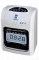 Aibao Time recorder(time attendance system) 2