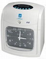 Aibao Time Recorder(time attendance system) 1