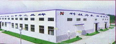 chongqing oil purifier manufacture Co,.Ltd