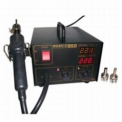 HUAKO 950 Digital Display Unsoldering Station with Hot Air 