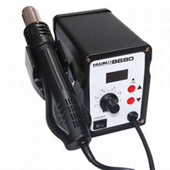 HUAKO 868D Digital Display Unsoldering Station with Hot Air 