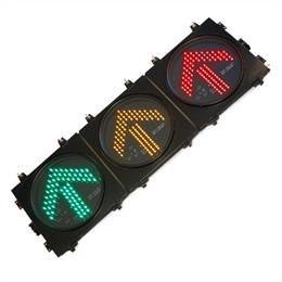 交通信號燈 2