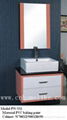 PVC Bathroom cabinet 3