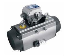 pneumatic actuators 2