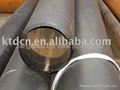 seamless steel pipe  1