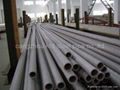 seamless steel pipe  4