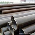 seamless steel pipe  1