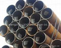 seamless steel pipe  5