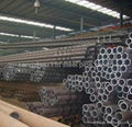 seamless steel pipe