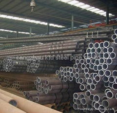 seamless steel pipe 