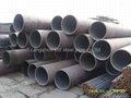 seamless steel pipe  4
