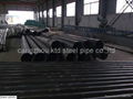 carbon seamless steel pipe