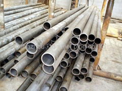 carbon seamless steel pipe 