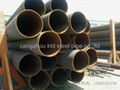 carbon seamless steel pipe