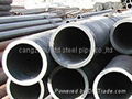 carbon seamless steel pipe  2