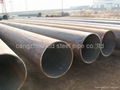 carbon seamless steel pipe  4