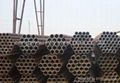 carbon seamless steel pipe  5