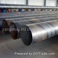 spiral steel pipe  1