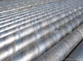 spiral steel pipe  5