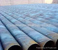 spiral steel pipe  2