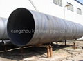 spiral steel pipe  5